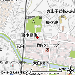 愛知県犬山市犬山東小島町6周辺の地図