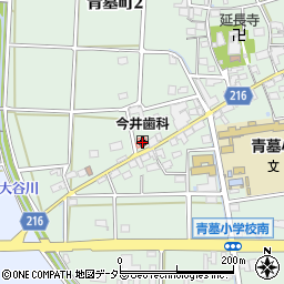 今井歯科医院周辺の地図