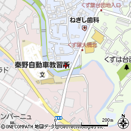 神奈川県秦野市西田原205周辺の地図