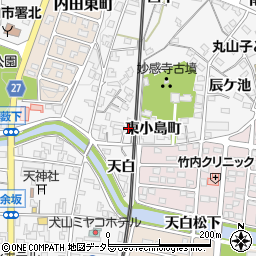 愛知県犬山市犬山東小島町周辺の地図
