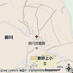 神奈川県秦野市柳川61周辺の地図