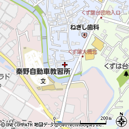 神奈川県秦野市西田原203周辺の地図