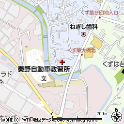 神奈川県秦野市西田原203-12周辺の地図