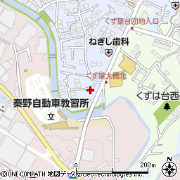 神奈川県秦野市西田原203-22周辺の地図