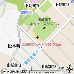 川崎重工ホッケースタジアム周辺の地図