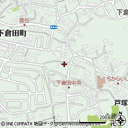 神奈川県横浜市戸塚区下倉田町611周辺の地図