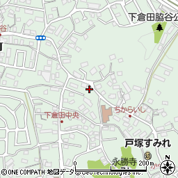 神奈川県横浜市戸塚区下倉田町1143-1周辺の地図
