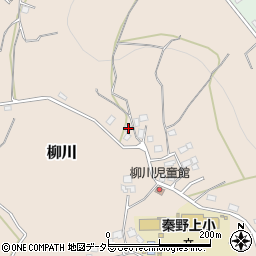 神奈川県秦野市柳川178周辺の地図