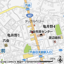 ウエインズトヨタ神奈川ビークルステーション湘南六会周辺の地図