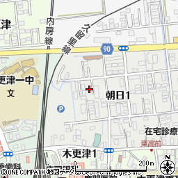 千葉県木更津市朝日1丁目5周辺の地図