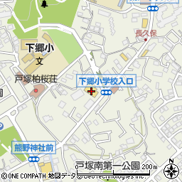 クリエイトＳＤ戸塚下郷店周辺の地図