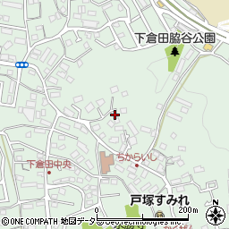 神奈川県横浜市戸塚区下倉田町1215周辺の地図