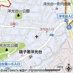 神奈川県横浜市磯子区洋光台1丁目11-6周辺の地図