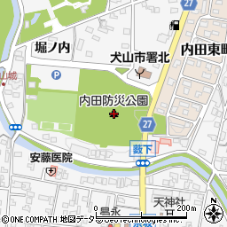 内田防災公園周辺の地図