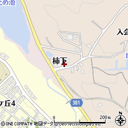 岐阜県可児市柿下633周辺の地図