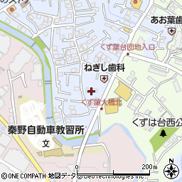 神奈川県秦野市西田原209周辺の地図