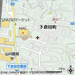 神奈川県横浜市戸塚区下倉田町552-1周辺の地図