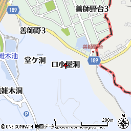 愛知県犬山市善師野口小屋洞周辺の地図
