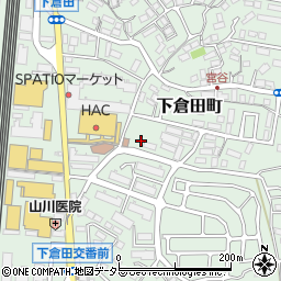 神奈川県横浜市戸塚区下倉田町552-2周辺の地図