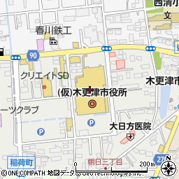 ＡＭＩＲＩ　イオンタウン木更津朝日店周辺の地図