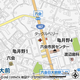 タイヤ館湘南台周辺の地図