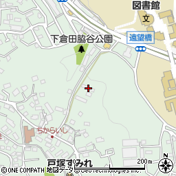 神奈川県横浜市戸塚区下倉田町1634周辺の地図