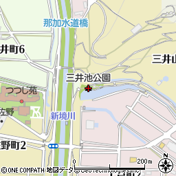 三井池公園周辺の地図