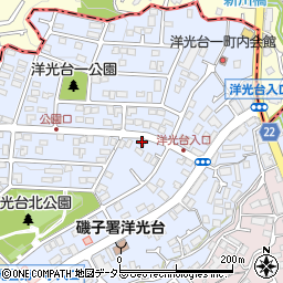 神奈川県横浜市磯子区洋光台1丁目11-31周辺の地図