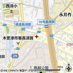 ポーラザビューティー木更津店周辺の地図