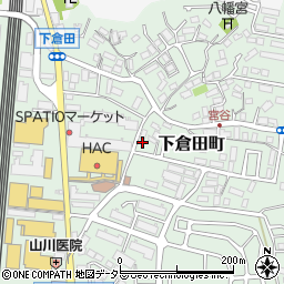 神奈川県横浜市戸塚区下倉田町537周辺の地図