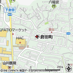神奈川県横浜市戸塚区下倉田町548周辺の地図