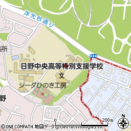 横浜市立日野中央高等特別支援学校周辺の地図