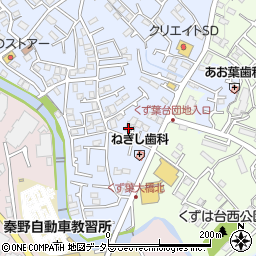 神奈川県秦野市西田原212周辺の地図