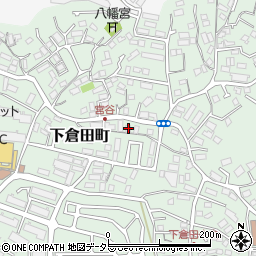 神奈川県横浜市戸塚区下倉田町529周辺の地図