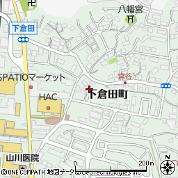 神奈川県横浜市戸塚区下倉田町548-5周辺の地図