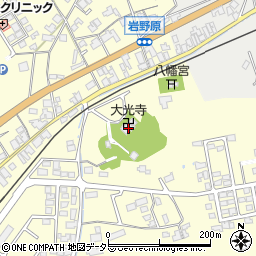 岩野山大光寺周辺の地図