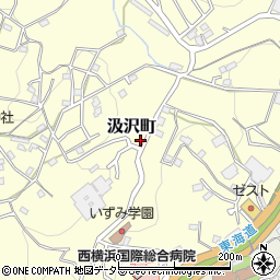 神奈川県横浜市戸塚区汲沢町106周辺の地図