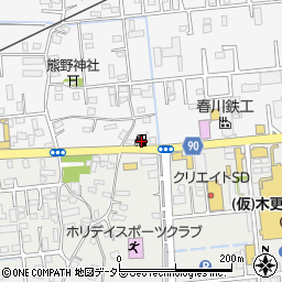 コスモ長須賀ＳＳ周辺の地図
