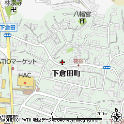 神奈川県横浜市戸塚区下倉田町454-11周辺の地図