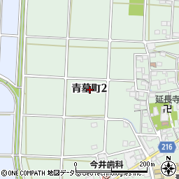 岐阜県大垣市青墓町2丁目周辺の地図