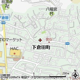 神奈川県横浜市戸塚区下倉田町454-12周辺の地図