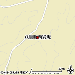 島根県松江市八雲町西岩坂周辺の地図