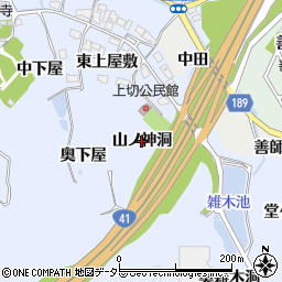 愛知県犬山市善師野（山ノ神洞）周辺の地図