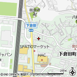 神奈川県横浜市戸塚区下倉田町250周辺の地図