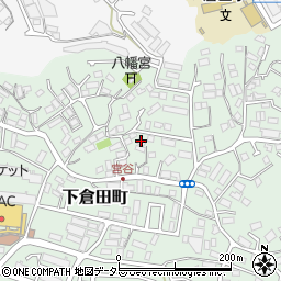 神奈川県横浜市戸塚区下倉田町477周辺の地図