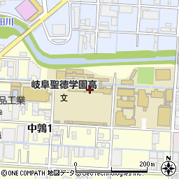 岐阜聖徳学園高等学校周辺の地図
