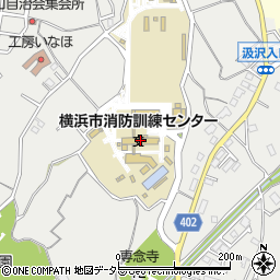 横浜市消防訓練センター周辺の地図