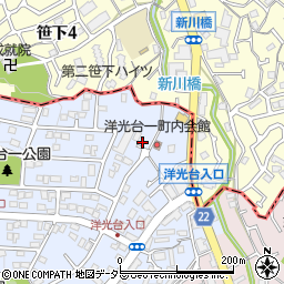 神奈川県横浜市磯子区洋光台1丁目18-8周辺の地図