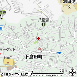 神奈川県横浜市戸塚区下倉田町461周辺の地図