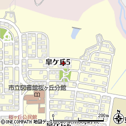岐阜県可児市皐ケ丘5丁目周辺の地図